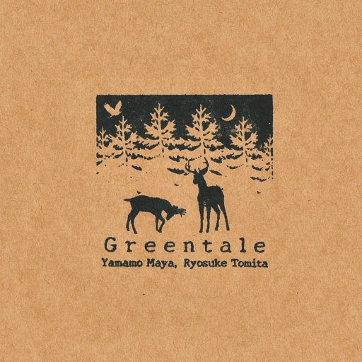 Greentale