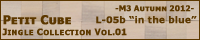 �v�`�L���[�uVol.01 �o�i�[ 200*40