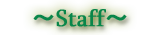 Staff