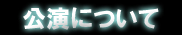 ɂ