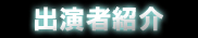 oҏЉ