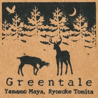 「Greentale」特設サイト
