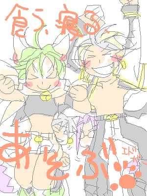 �����͐삾���璋���V�͐싛�������[�I�݂����ȁB