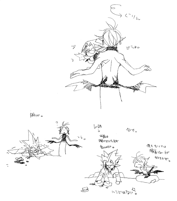 �R�E�����͉����l���������Ē����Ƃ��ł͂Ȃ��Ǝv���܂��B�����̓V�R�B