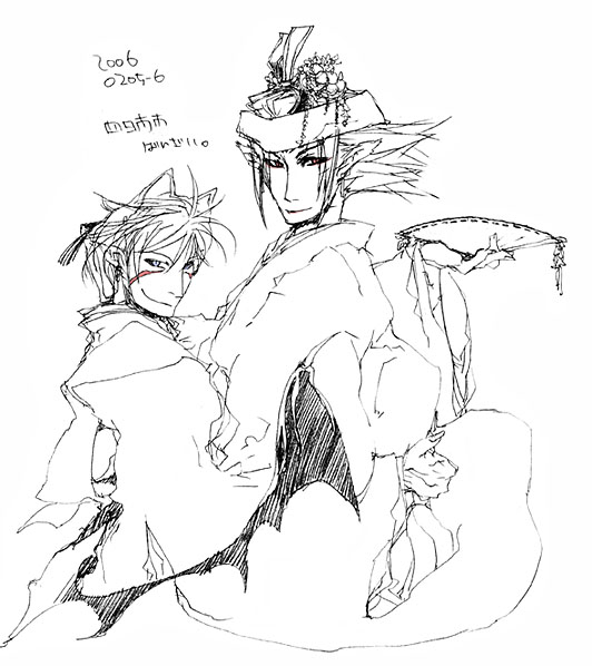 �V�F�C�h���S�Ȃ����ϊ�B